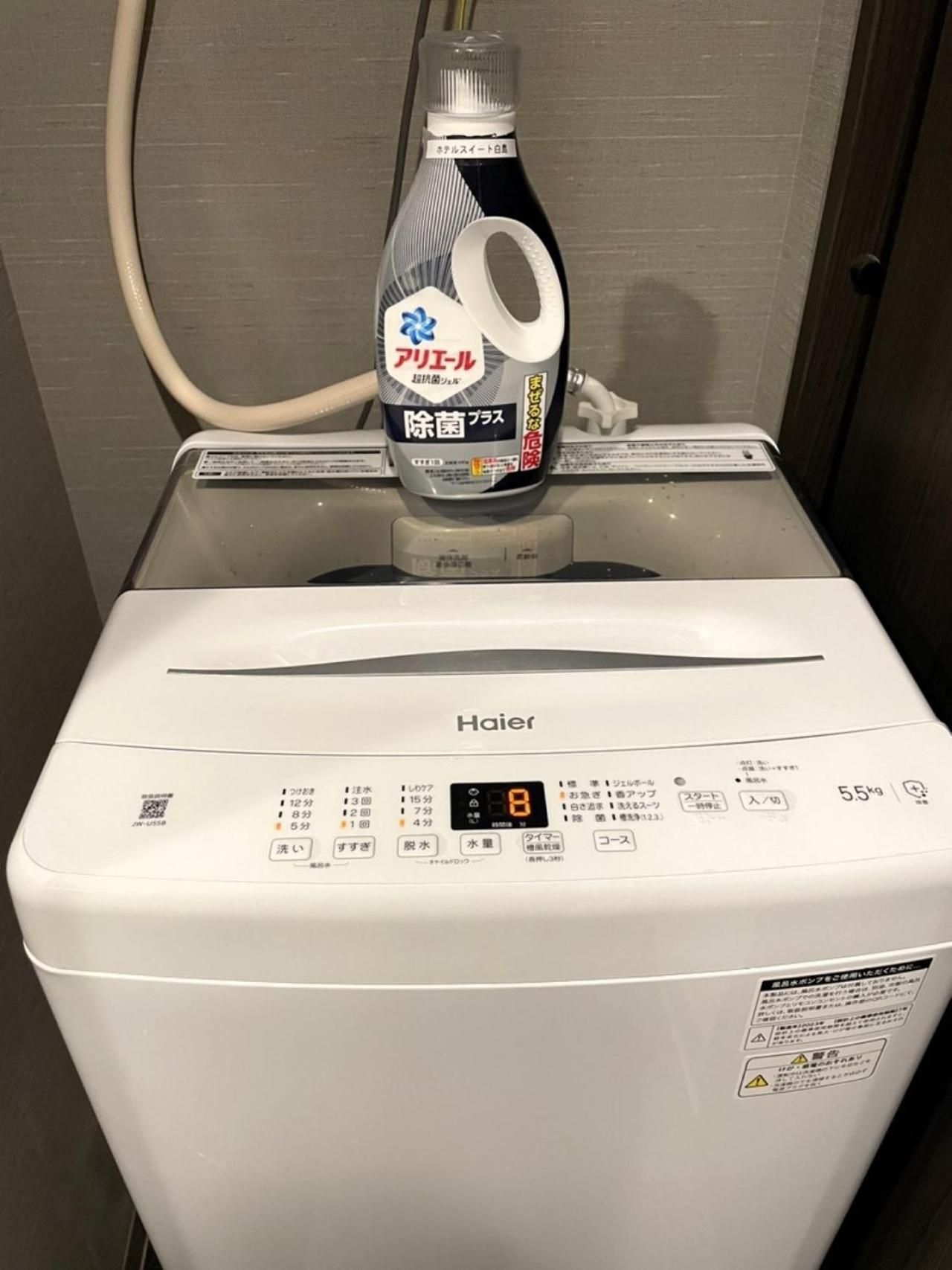 Hotel Suite Hiroshima Hakushima Εξωτερικό φωτογραφία